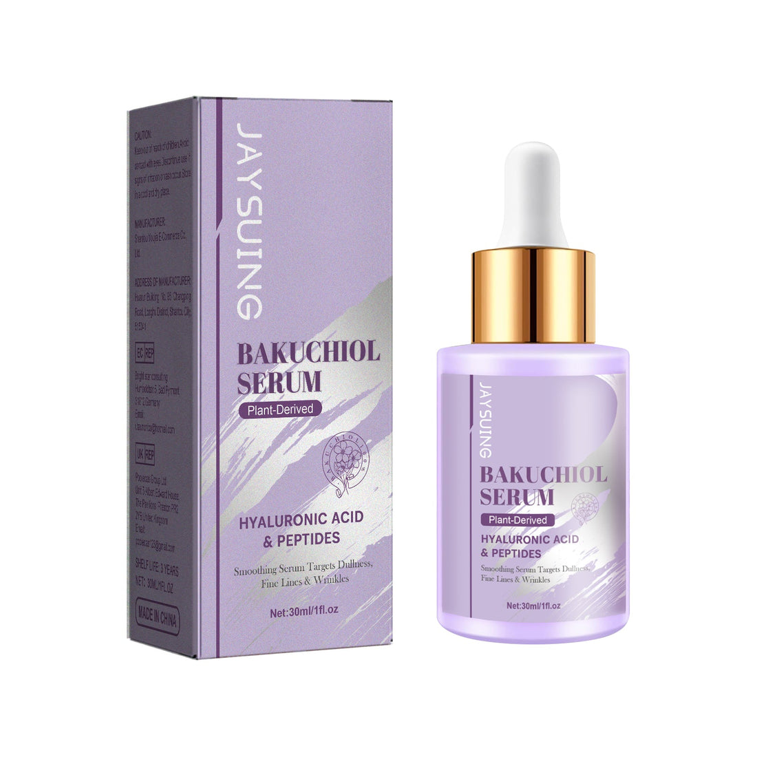 Bakuchiol Brightening &amp; Firming Face Serum